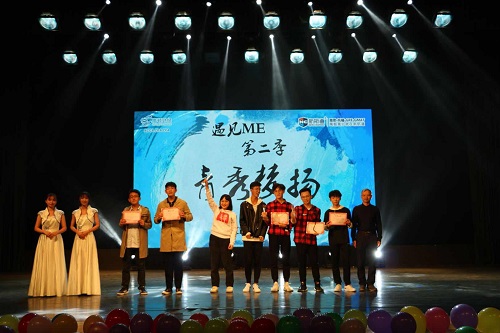 微信图片_20181109150226.jpg